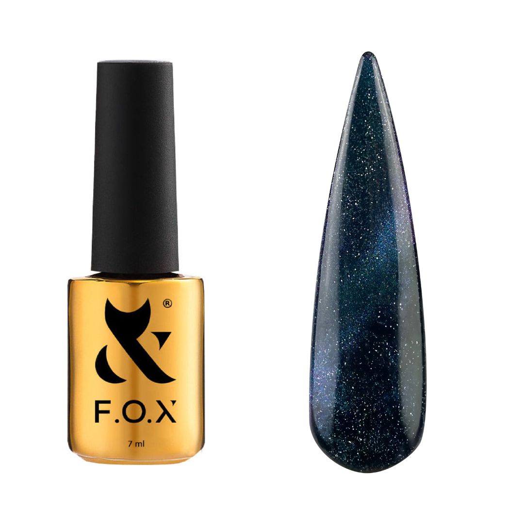 Cat Eye Galaxy gellack gir neglene en tredimensjonal, stjernelignende finish.