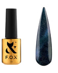 Cat Eye Galaxy gellack gir neglene en tredimensjonal, stjernelignende finish.